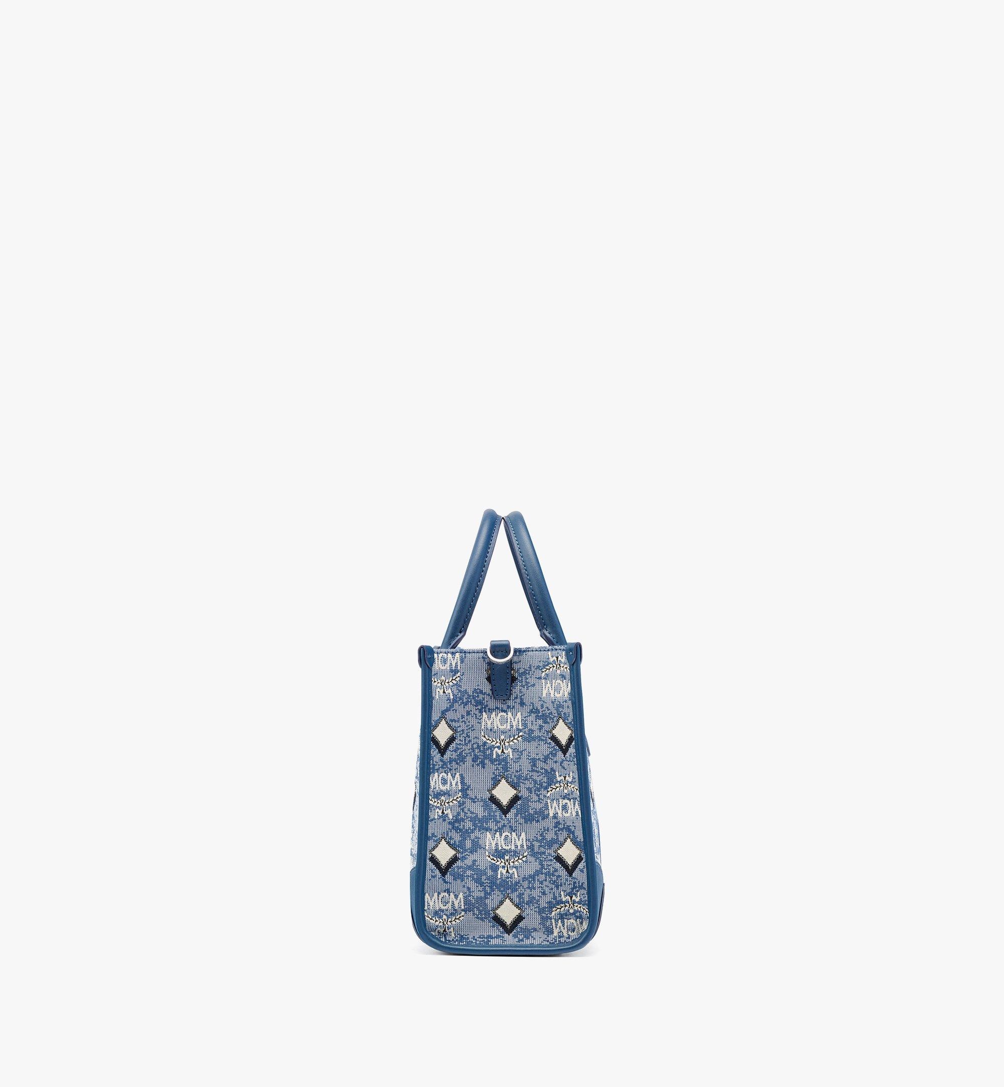 München Tote in Vintage Monogram Jacquard - 4