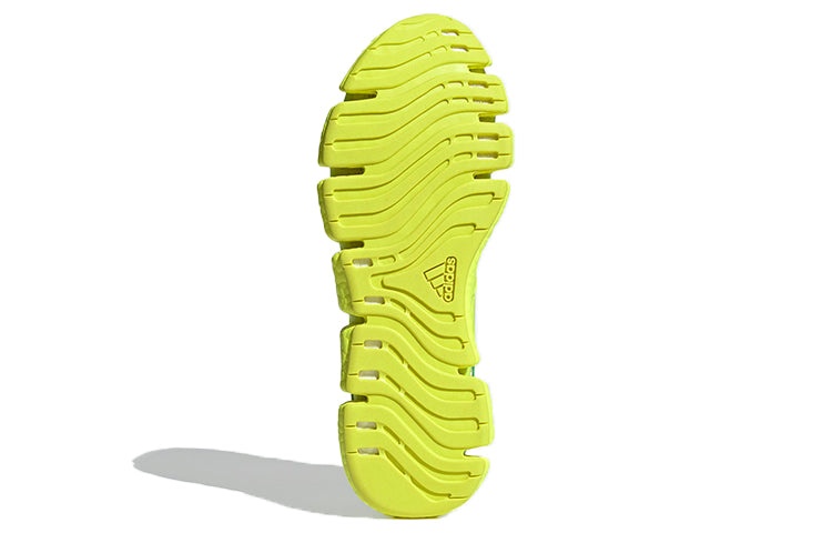 adidas Climacool Vento 'Solar Yellow' FZ1717 - 6