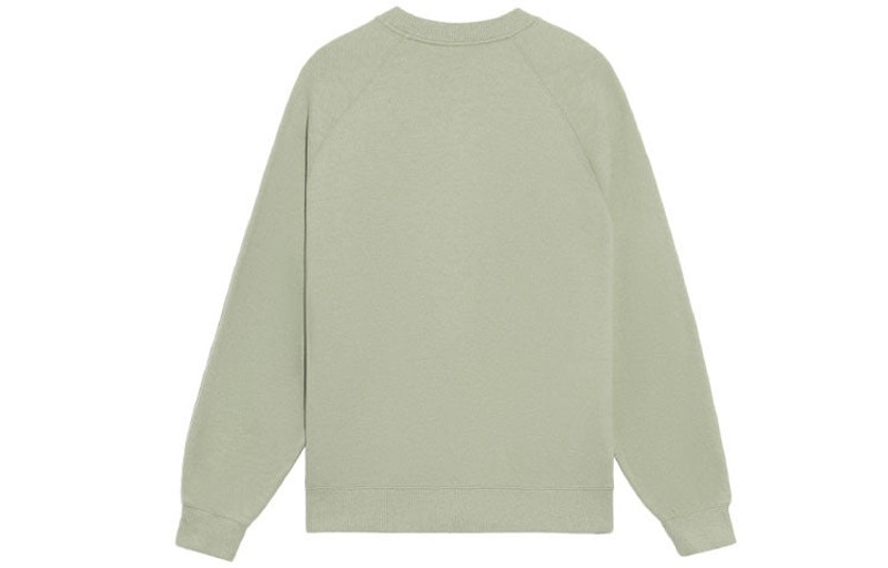 Li-Ning Li-Ning Vital Series Casual Round Neck Pullover 'Green' AWDS236-1 outlook