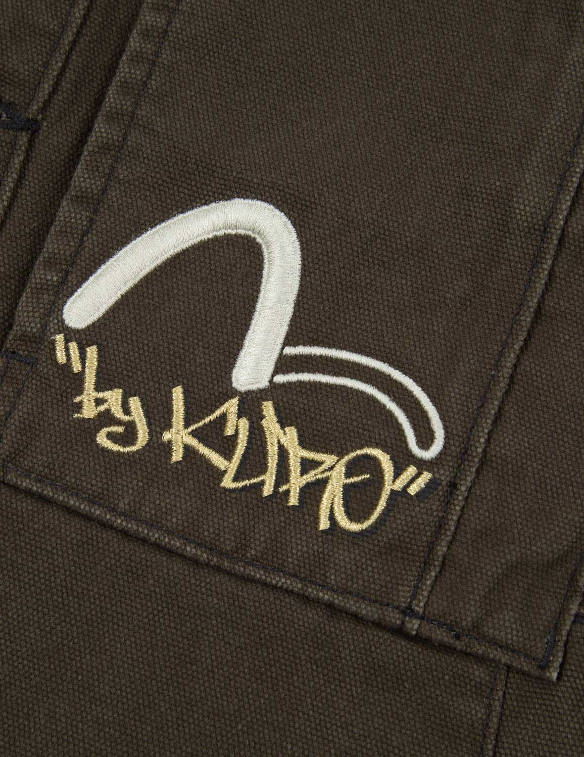 Worker Pockets Denim Jacket - 9