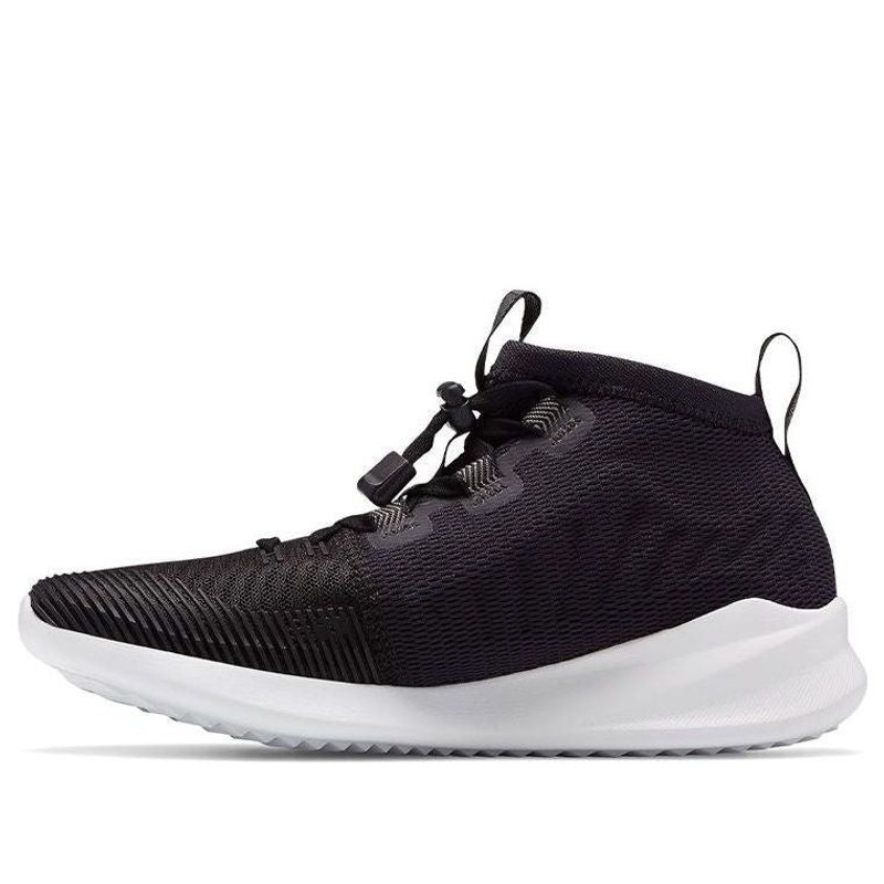 (WMNS) New Balance Cypher Run 'Black White' WSRMCBW - 1