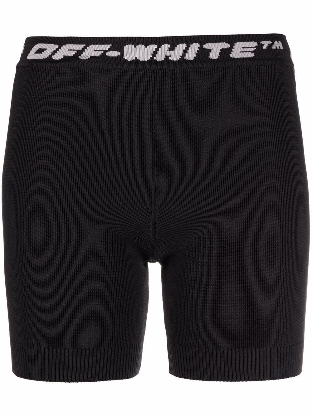 logo-waistband sports shorts - 1