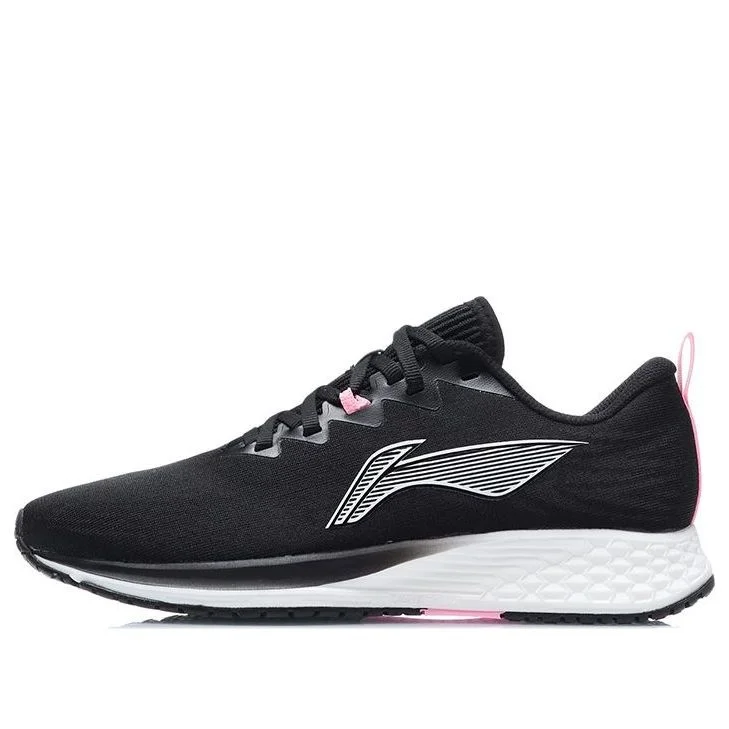 (WMNS) Li-Ning Dark Horse 4 'Black White' ARMR004-1 - 1