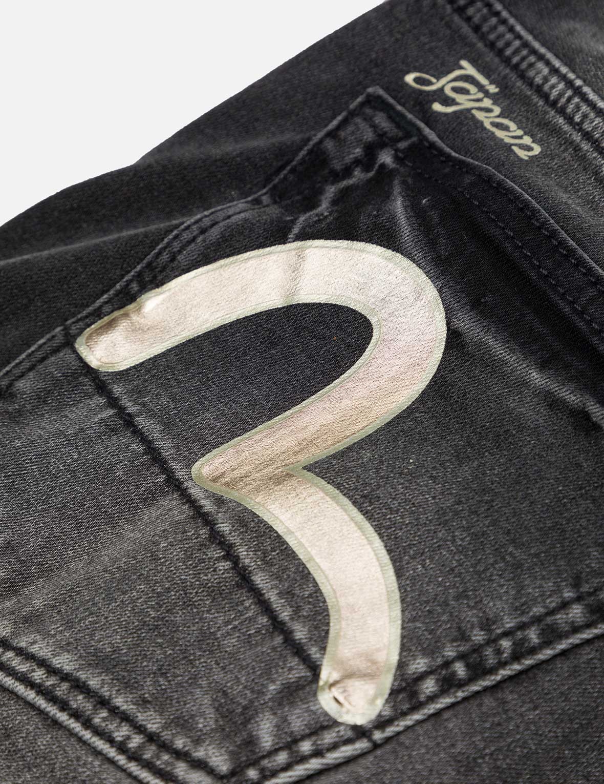 Seagull and Kamon Print Flex Skinny Denim Jeans #2028 - 6