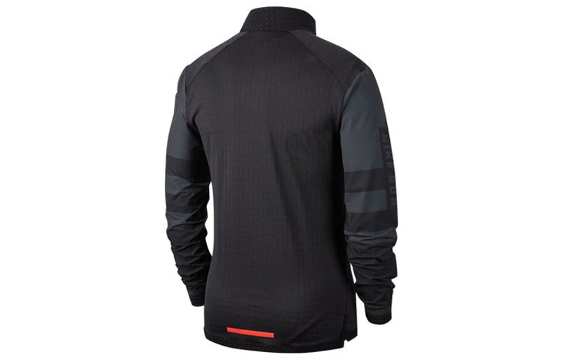 Nike Nike Wild Run Men's Running Coat Black/Grey/Black BV5604-010 outlook