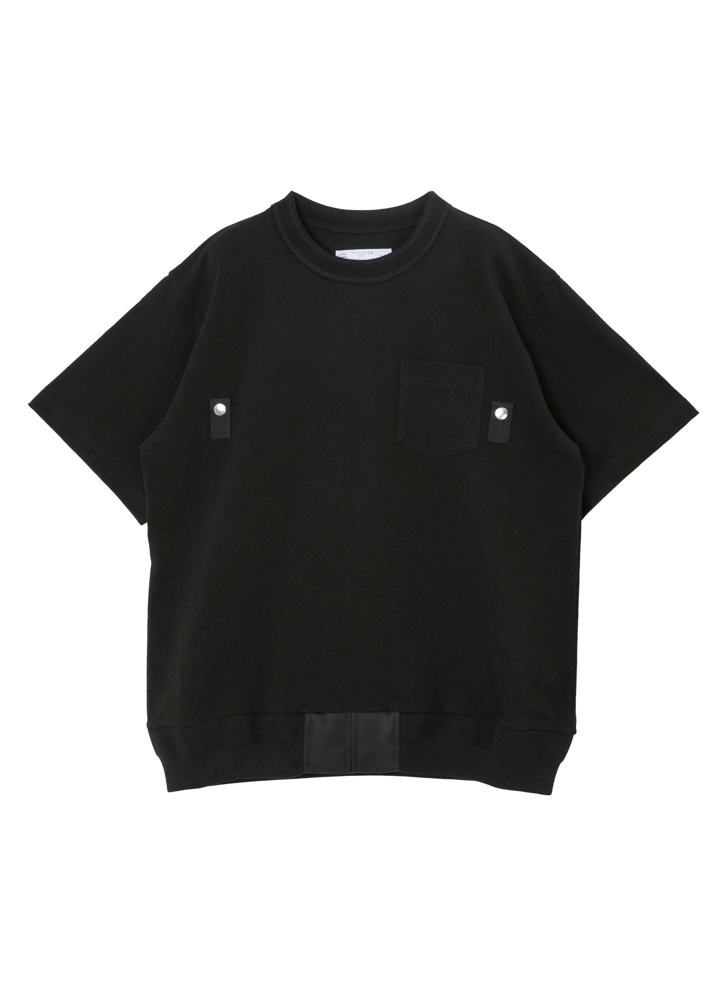 Cotton Jersey T-Shirt - 1