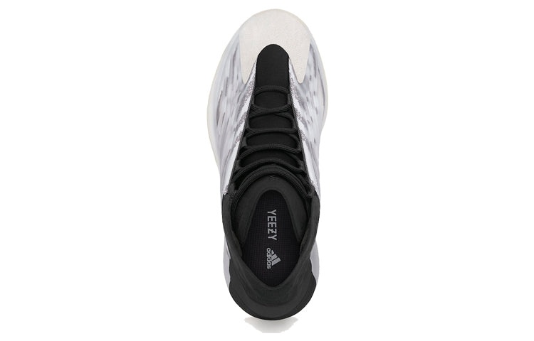 adidas Yeezy Quantum 'Silver black' FZ4362 - 3