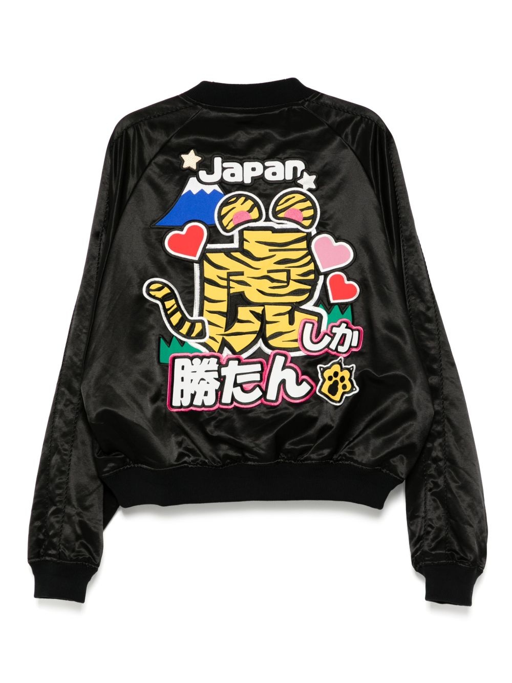 doublet ダブレット / FAN-SERVICE SOUVENIR JACKET 28282027_57778681_1000.jpg