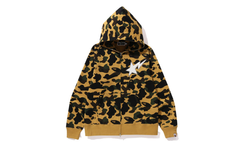 1st Camo Full Zip Hoodie "Yellow" - 1