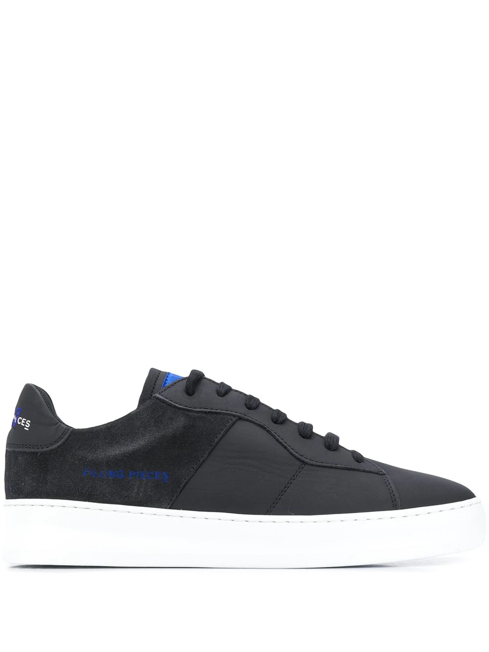 Plain Court 683 25mm low-top sneakers - 1