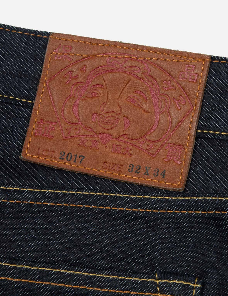 SEAGULL EMBOSSED PRINTED CARROT FIT DENIM JEANS #2017 10