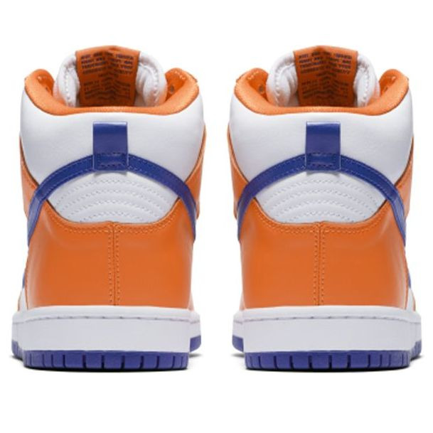 Nike x Danny Supa SB Dunk High 'Danny Supa' AH0471-841 - 5