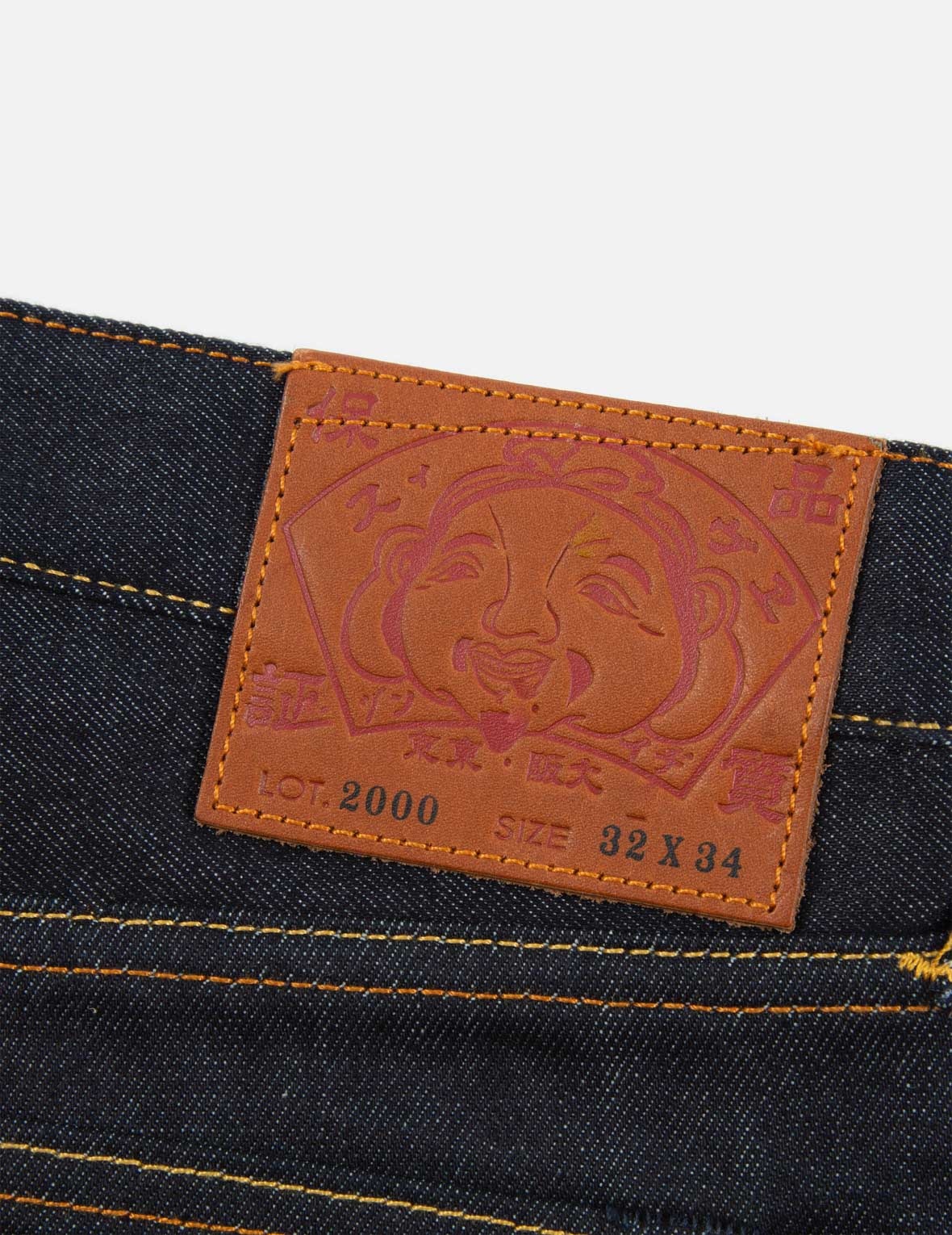 Daicock Print Baggy-Fit Jeans #2000 - 9
