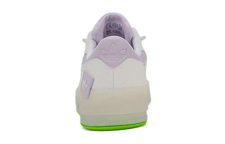 (WMNS) adidas originals Rey Galle 'White Purple' GX2948 - 4