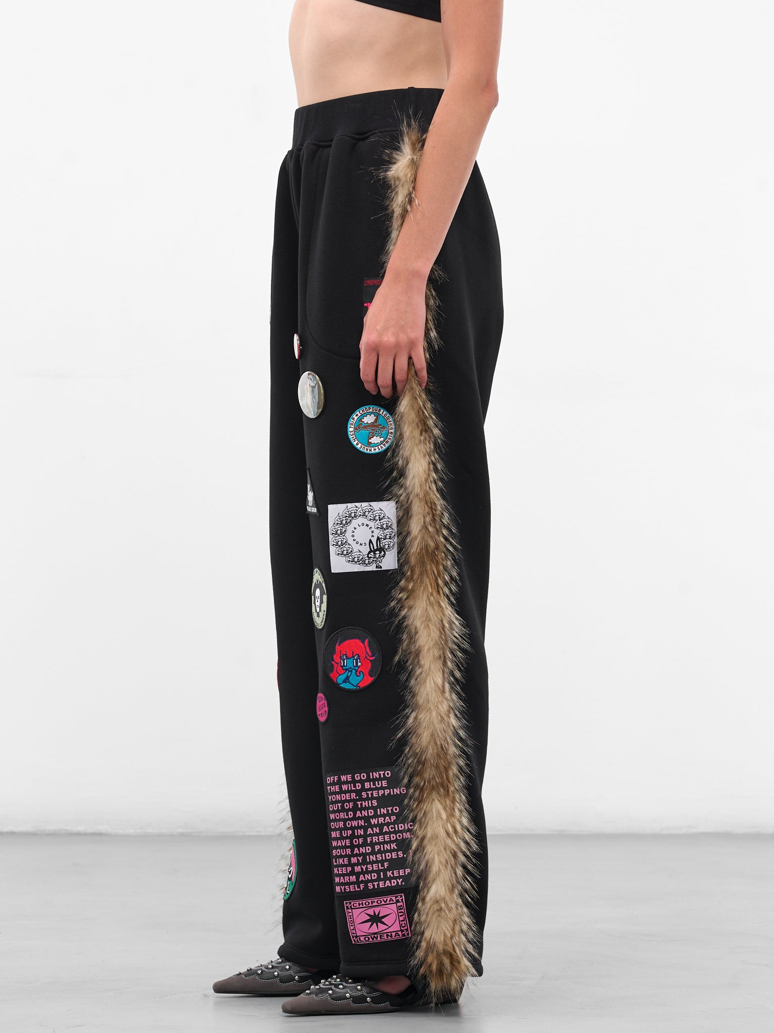 Black Fur Trim Patch Sweatpants - 2