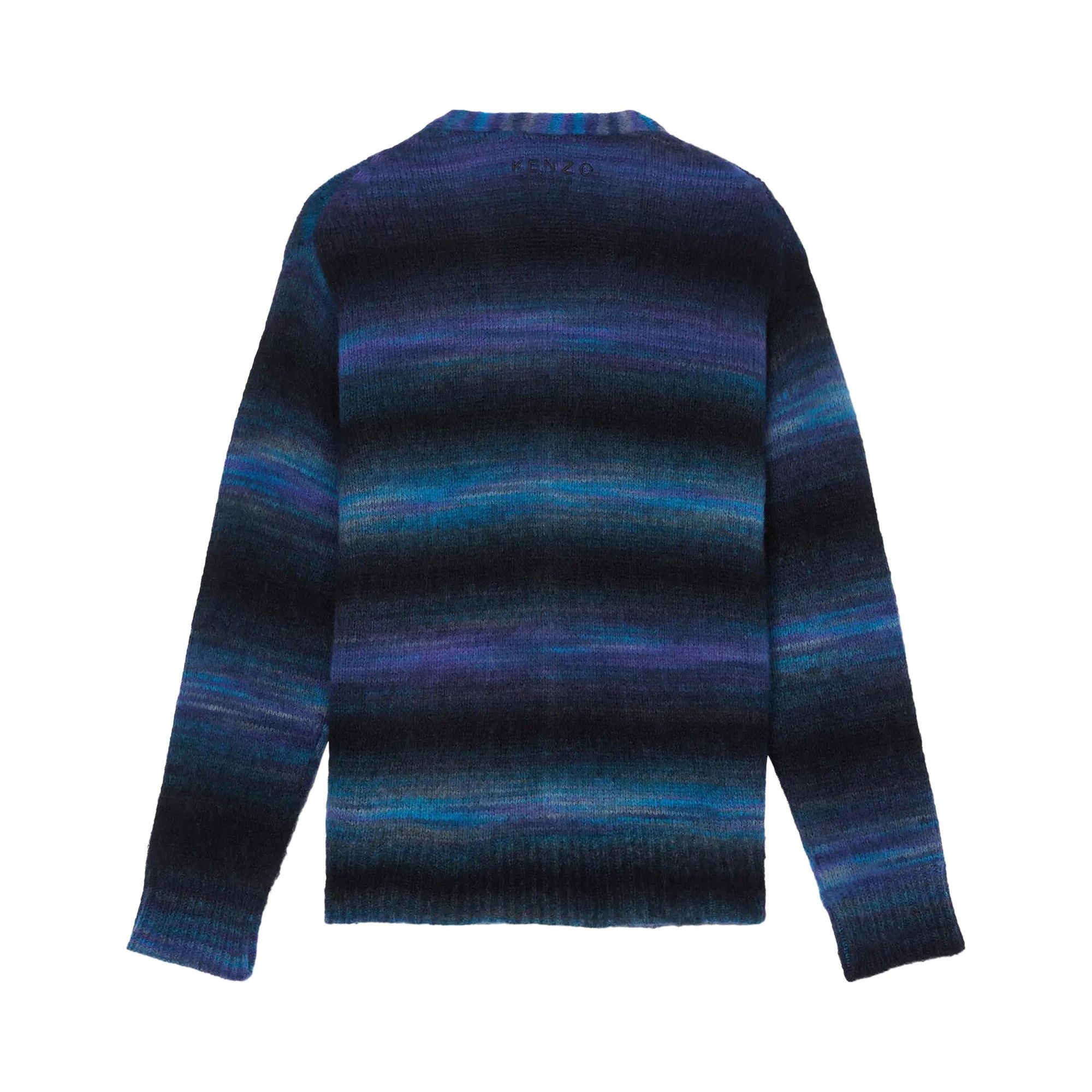 Kenzo Stripes Cardigan 'Blue/Black' - 2