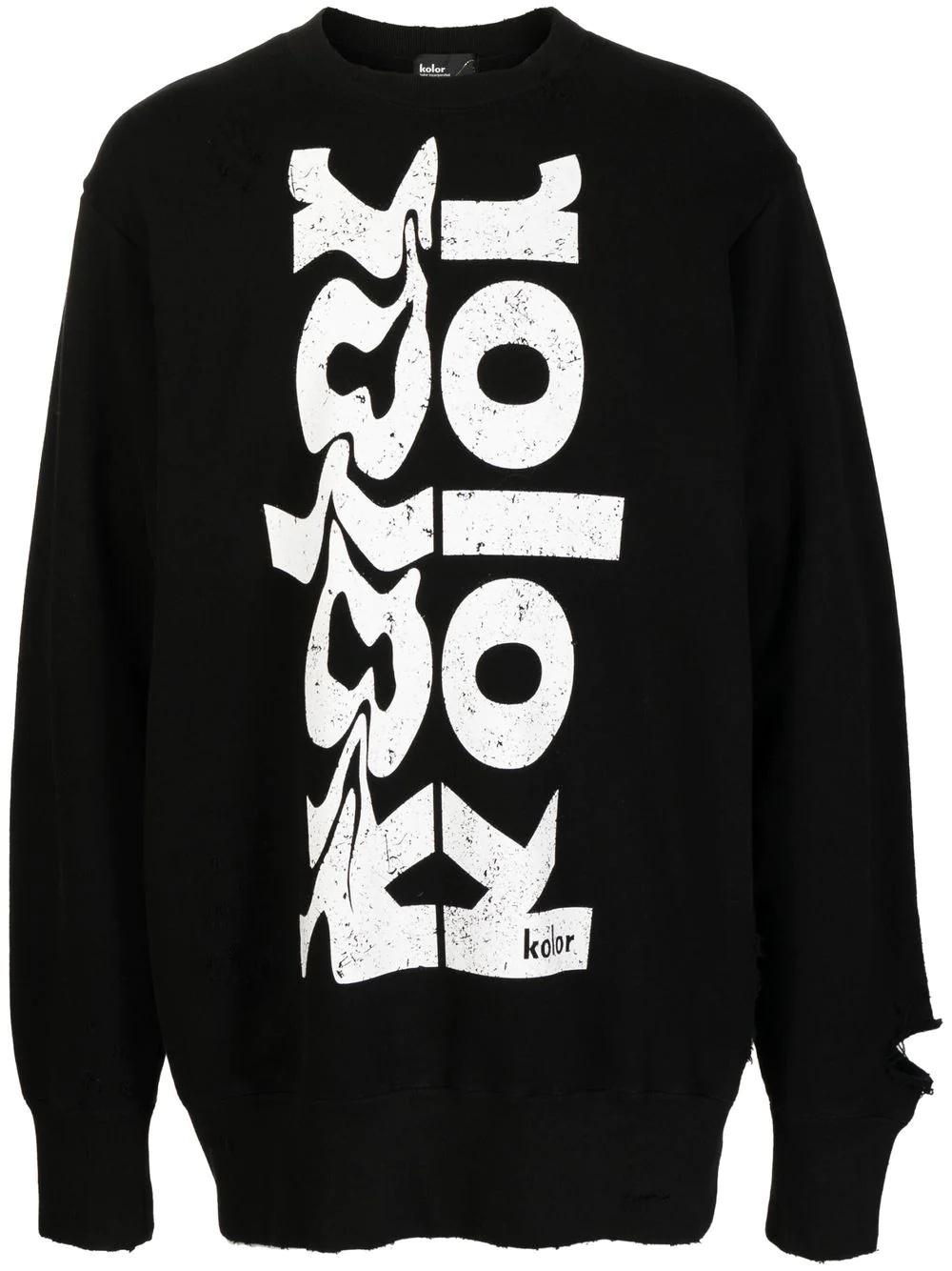 logo-print distressed sweatshirt - 1