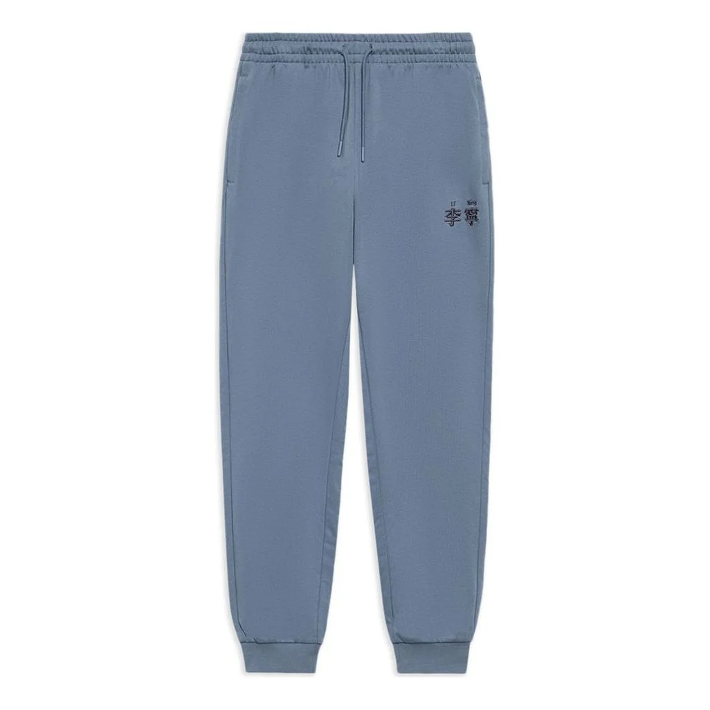 Li-Ning Embroidered Logo Joggers Sweatpants 'Blue' AKLR529-4 - 1