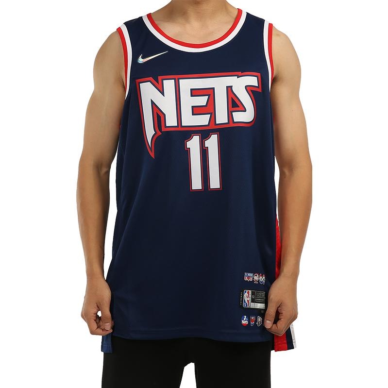 Nike x NBA 75 Brooklyn Nets Jerseys 'Kyrie Irving 11' DB4018-400 - 3