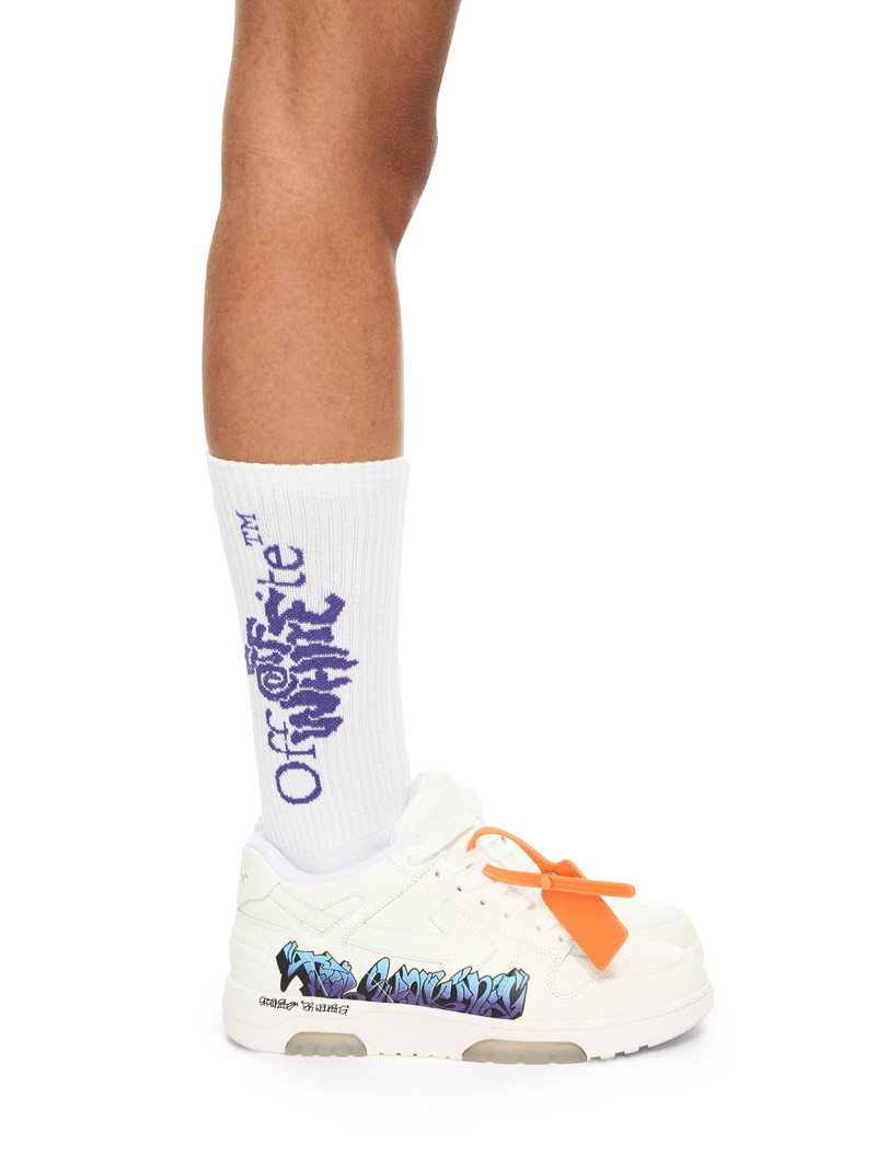 Off-White Out Of Office For Walking Art outlook