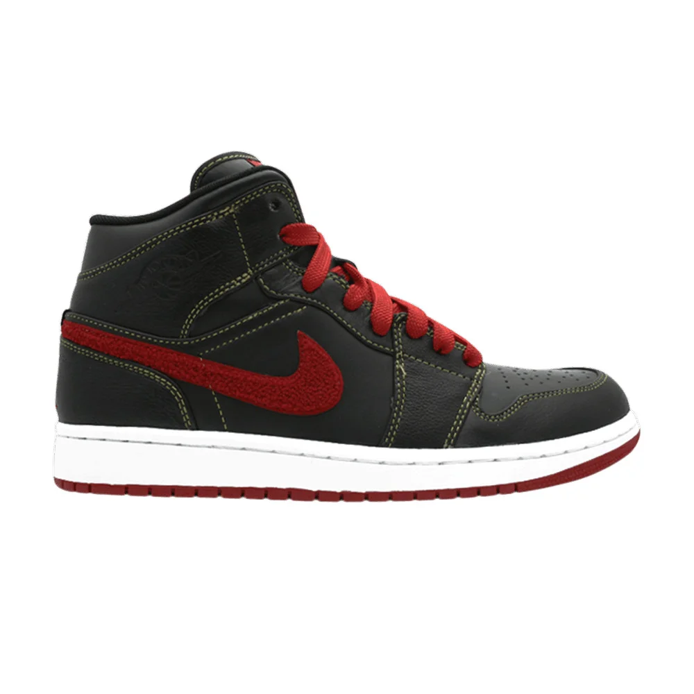 Air Jordan 1 Retro Phat Premier 'Maize' - 1
