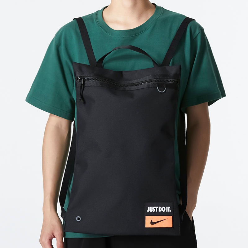 Nike Utility Graphic Training Gym Sack 'Black' DQ5219-010 - 3