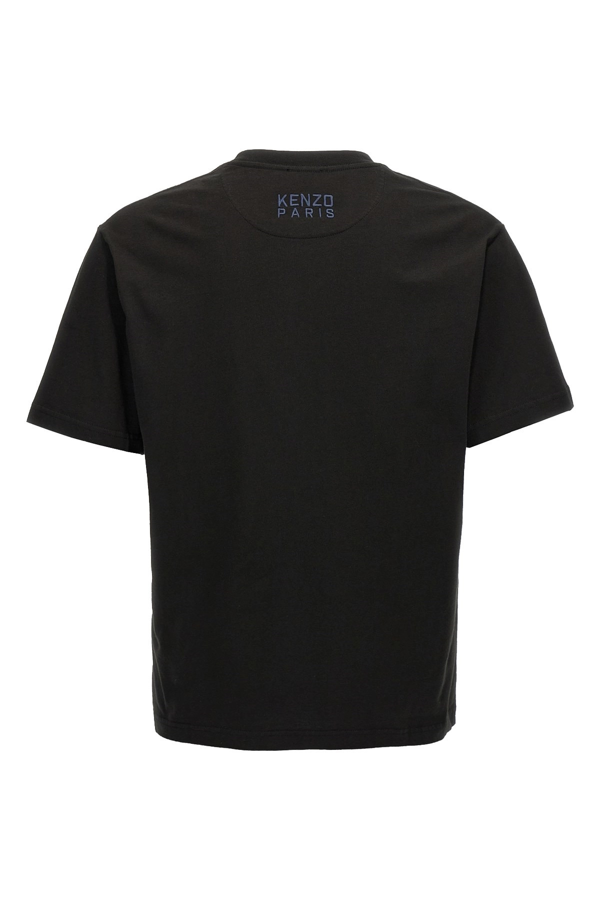 'Happy Tiger' T-shirt - 2