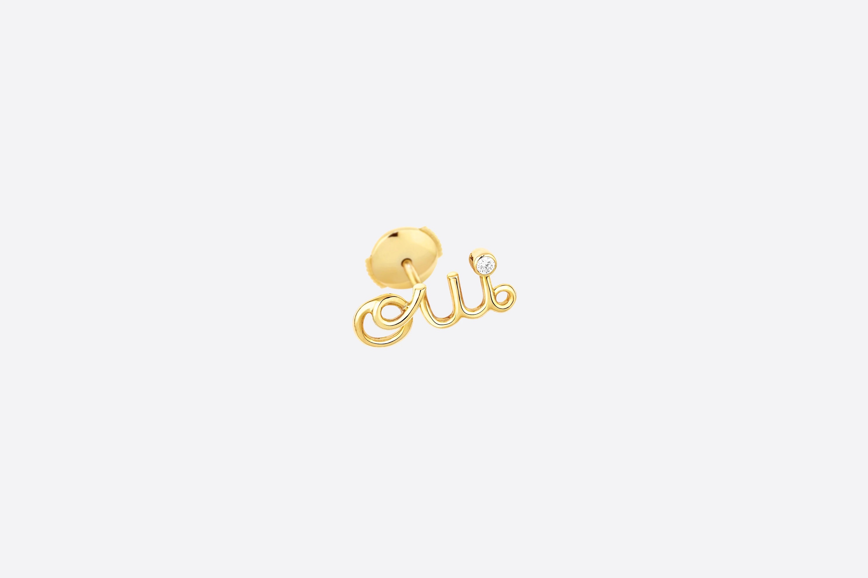 Oui Earring - 2