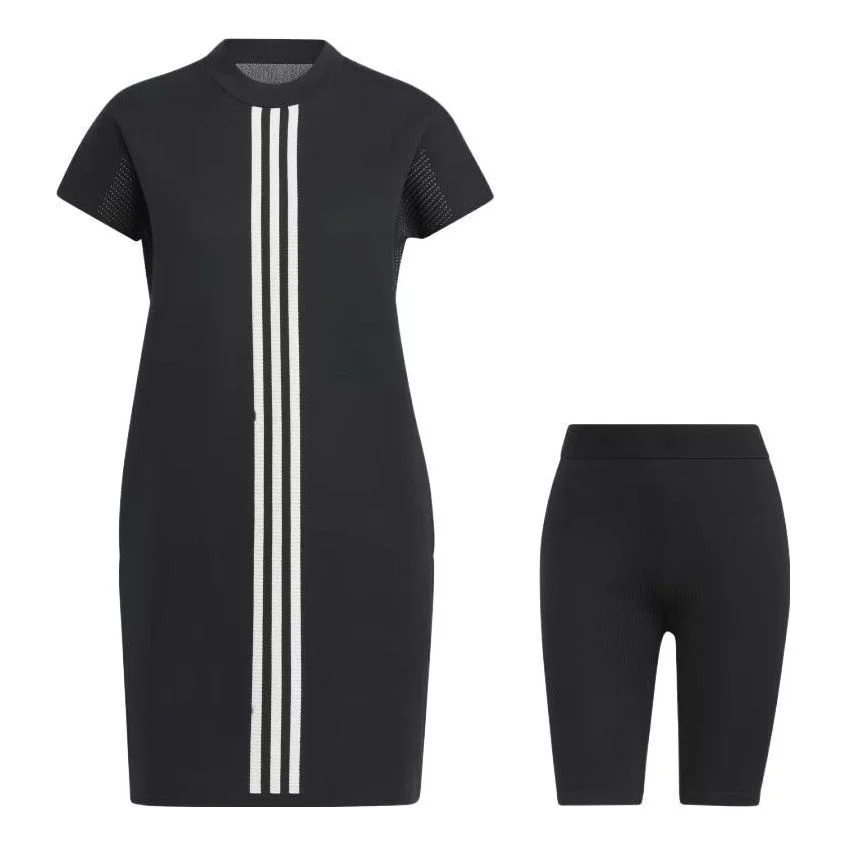 (WMNS) adidas 성명 Primeknit 드레스 '블랙 화이트' HB3572 - 1
