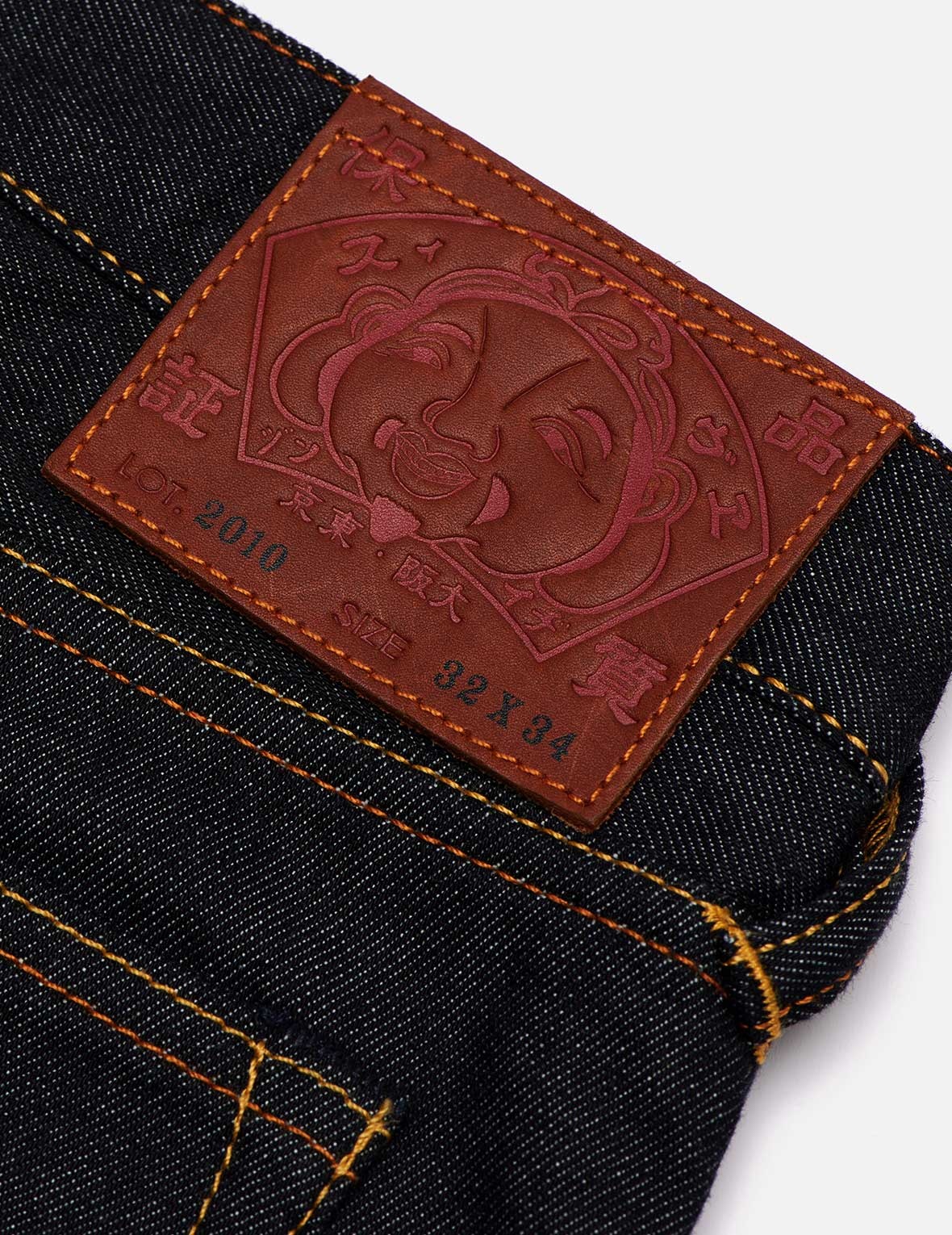 ORANGE BRUSHSTROKE DAICOCK SLIM STRAIGHT FIT JEANS #2010 - 7