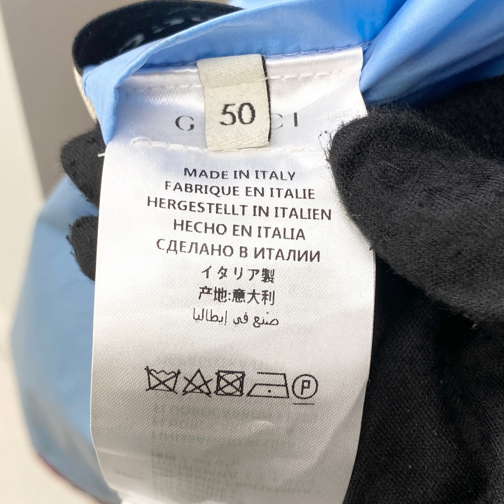 Gucci Space Animal Windbreaker Windbreaker - 12