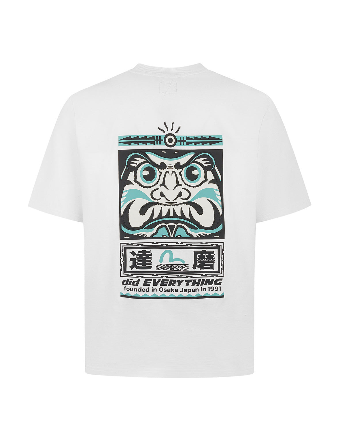 Seagull and Daruma Totem Print Regular Fit T-shirt - 14
