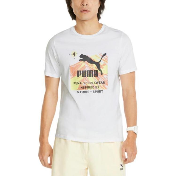 PUMA Sport Fit Short Sleeve Training T-Shirt 'White' 536964-02 - 4
