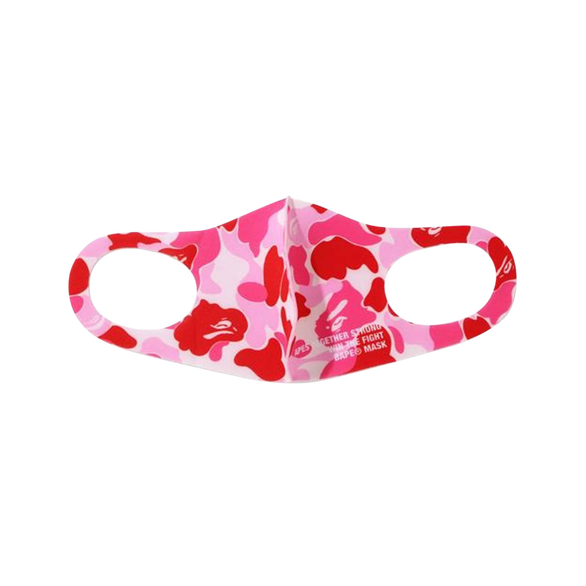 BAPE ABC Camo Mask 3 Pack 'Multi' - 2