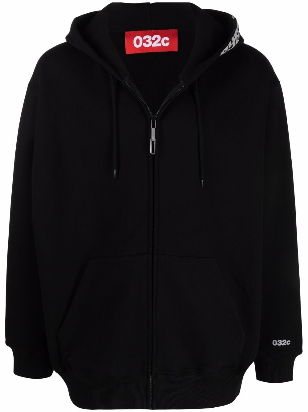 logo-print zip-up hoodie - 1