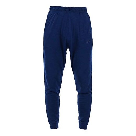 Nike Solid Color Casual Sports Bundle Feet Long Pants Blue 928444-478 - 1