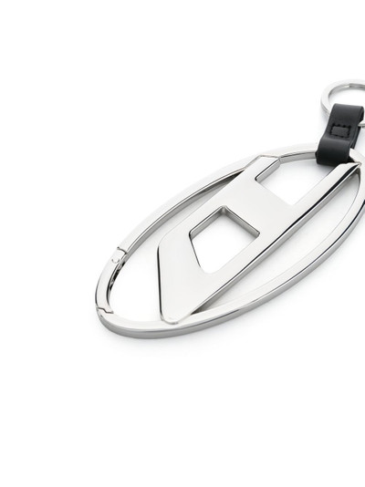 Diesel logo-charm keyring outlook