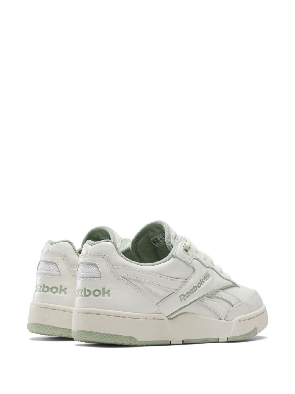 BB 4000 II lace-up sneakers - 3