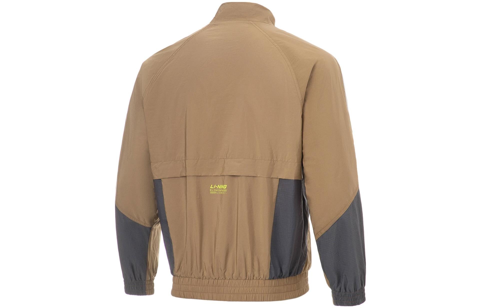 Li-Ning Logo Color Block Training Waterproof Jacket 'Light Brown Grey' AFDT385-7 - 2