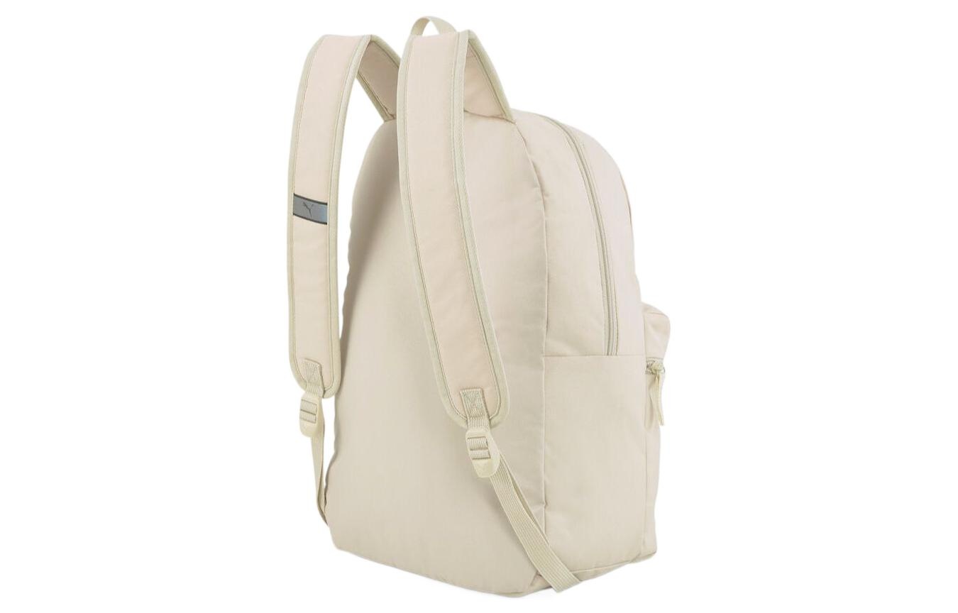PUMA Phase Backpack 'Beige' 075487-94 - 2