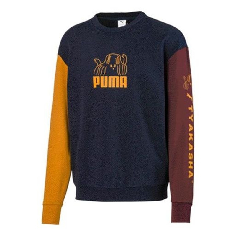 PUMA x TYAKASHA Crossover Round Neck Navy Blue 595562-06 - 1