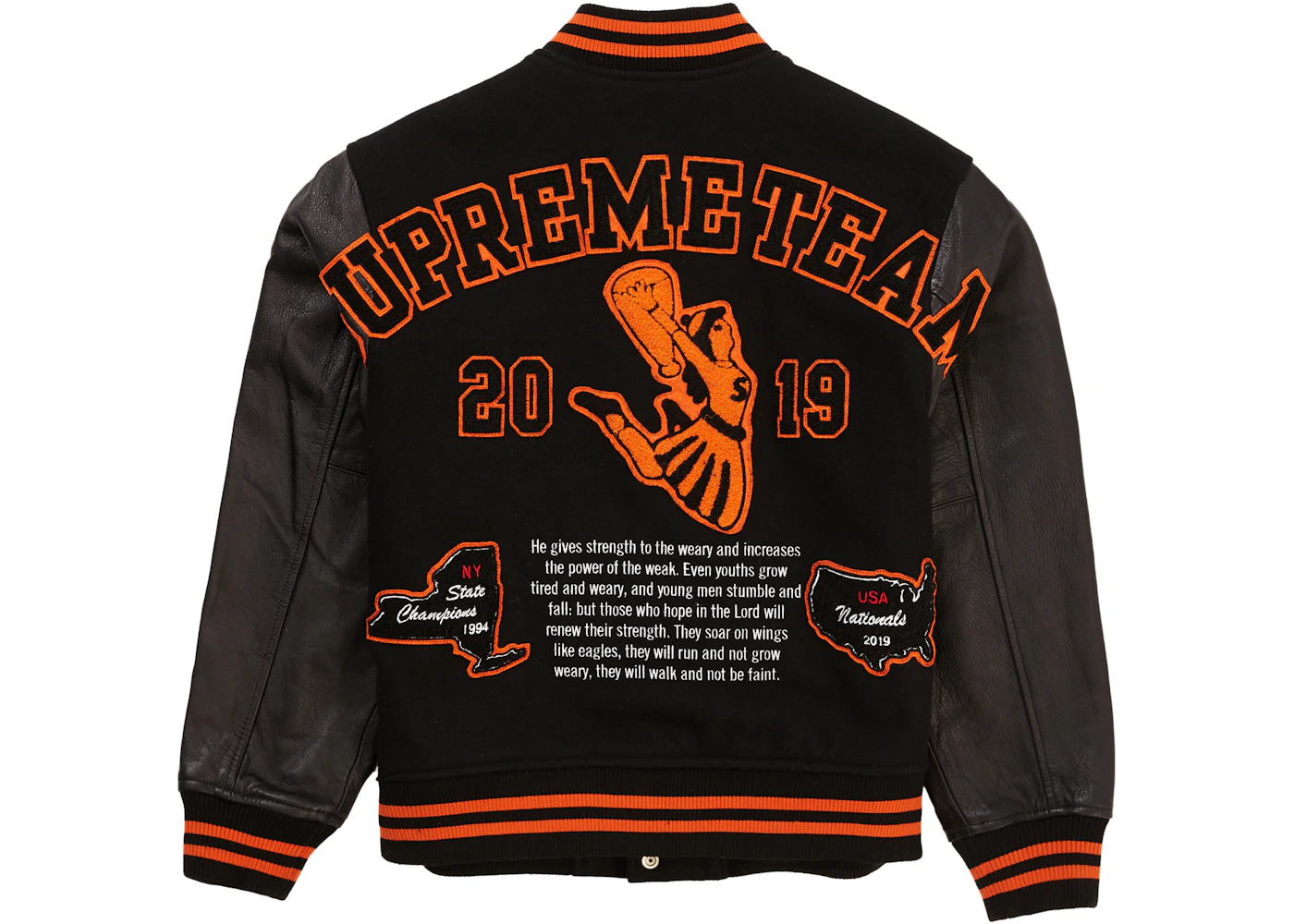 Supreme Team Varsity Jacket Black - 3