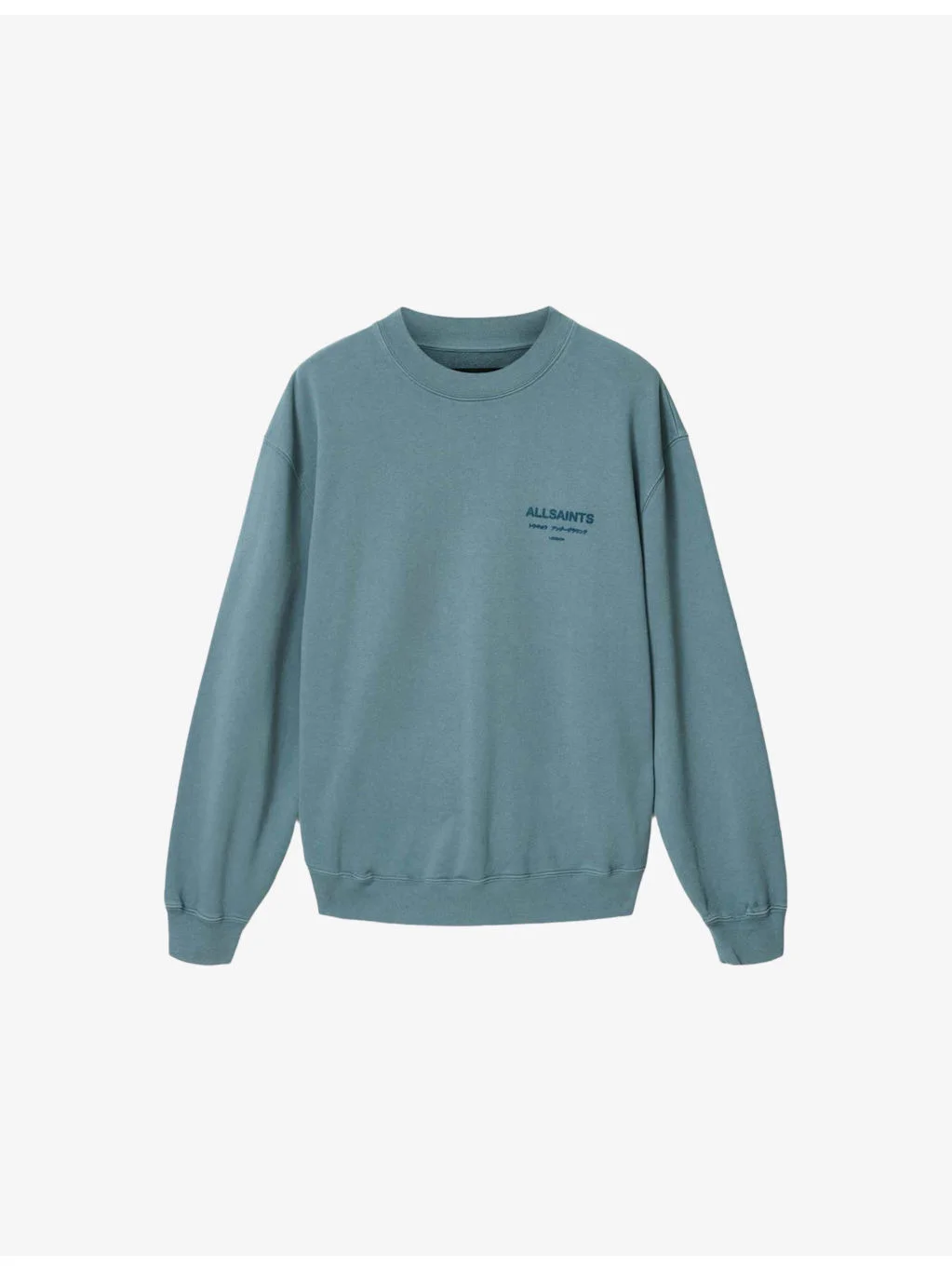 Xander Branded-Print Cotton-Jersey Sweatshirt - 1