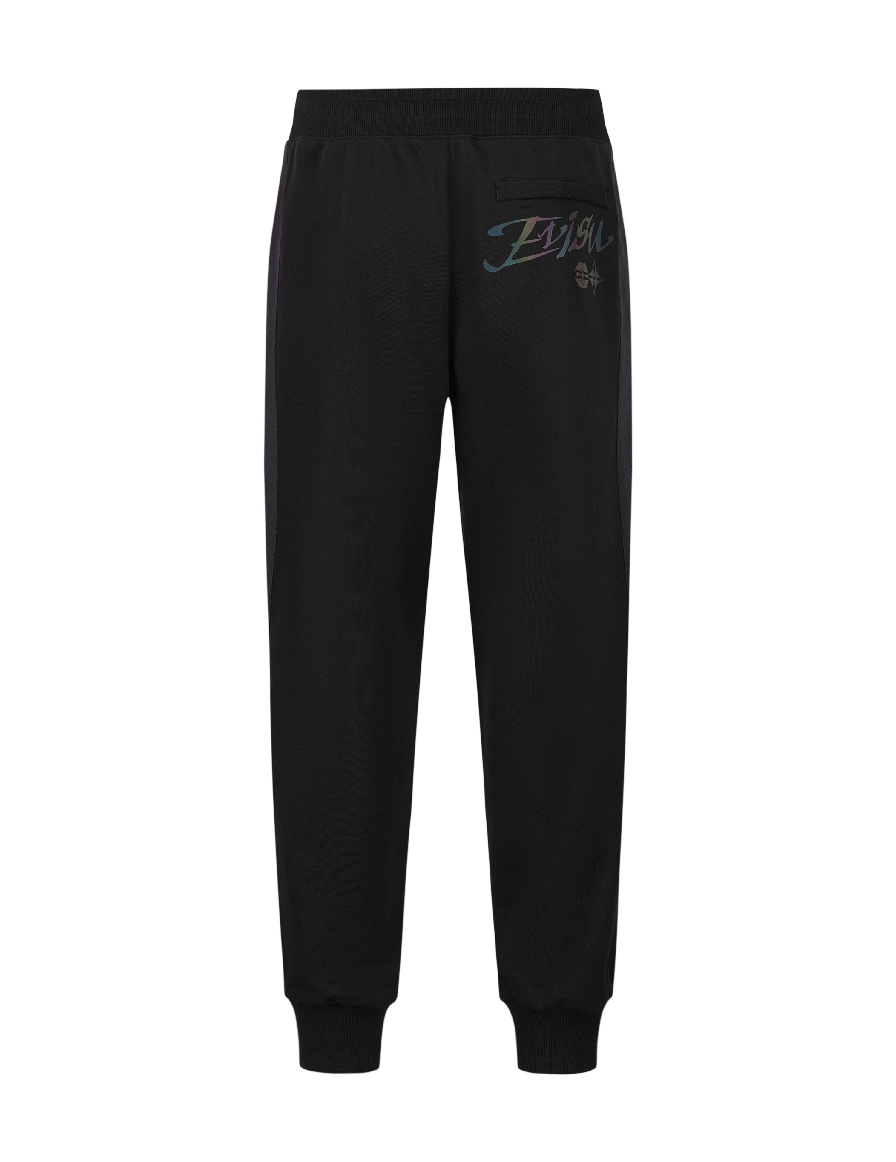 Panel Blocking with Colorful Logo Print Relax Fit Sweatpants - 9