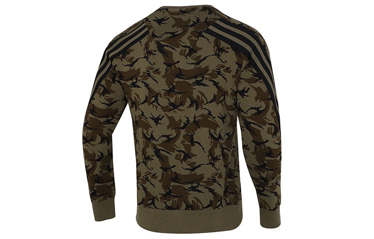 Men's adidas Camouflage Pattern Round Neck Long Sleeves Military Green H44169 - 2