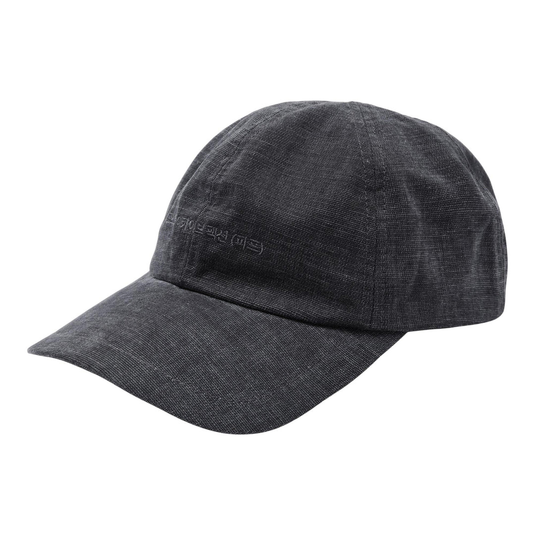Work Cap Archive - 2