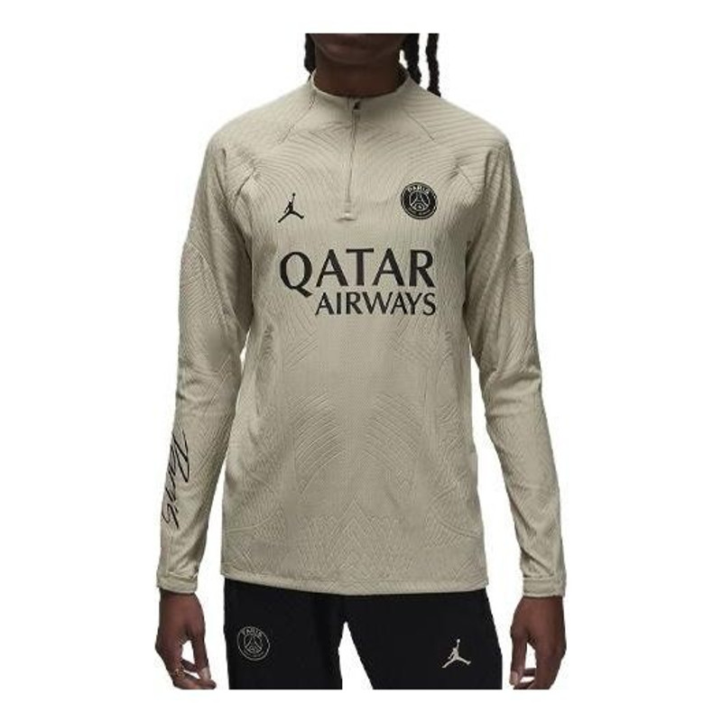 Air Jordan x Paris Saint-Germain Strike Elite Third ADV Football Drill Top 'Hemp' DZ0696-231 1