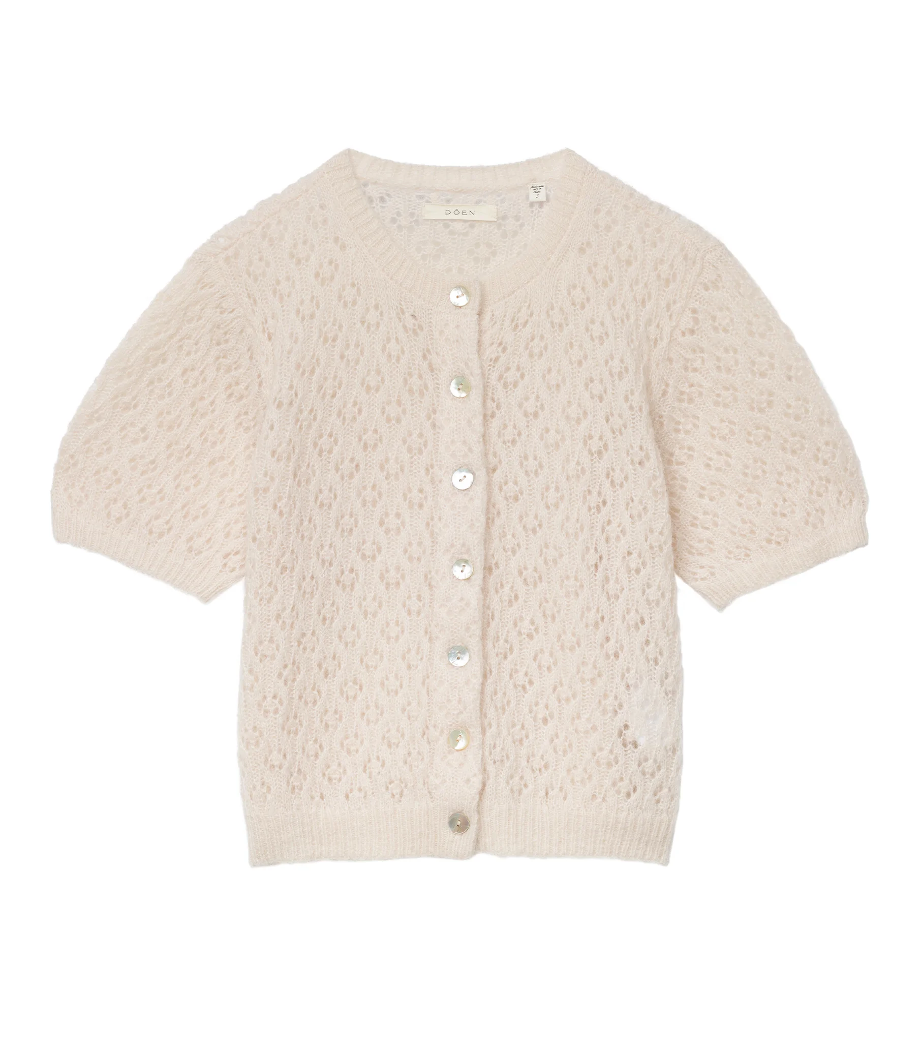 EVELYN CARDIGAN - 1