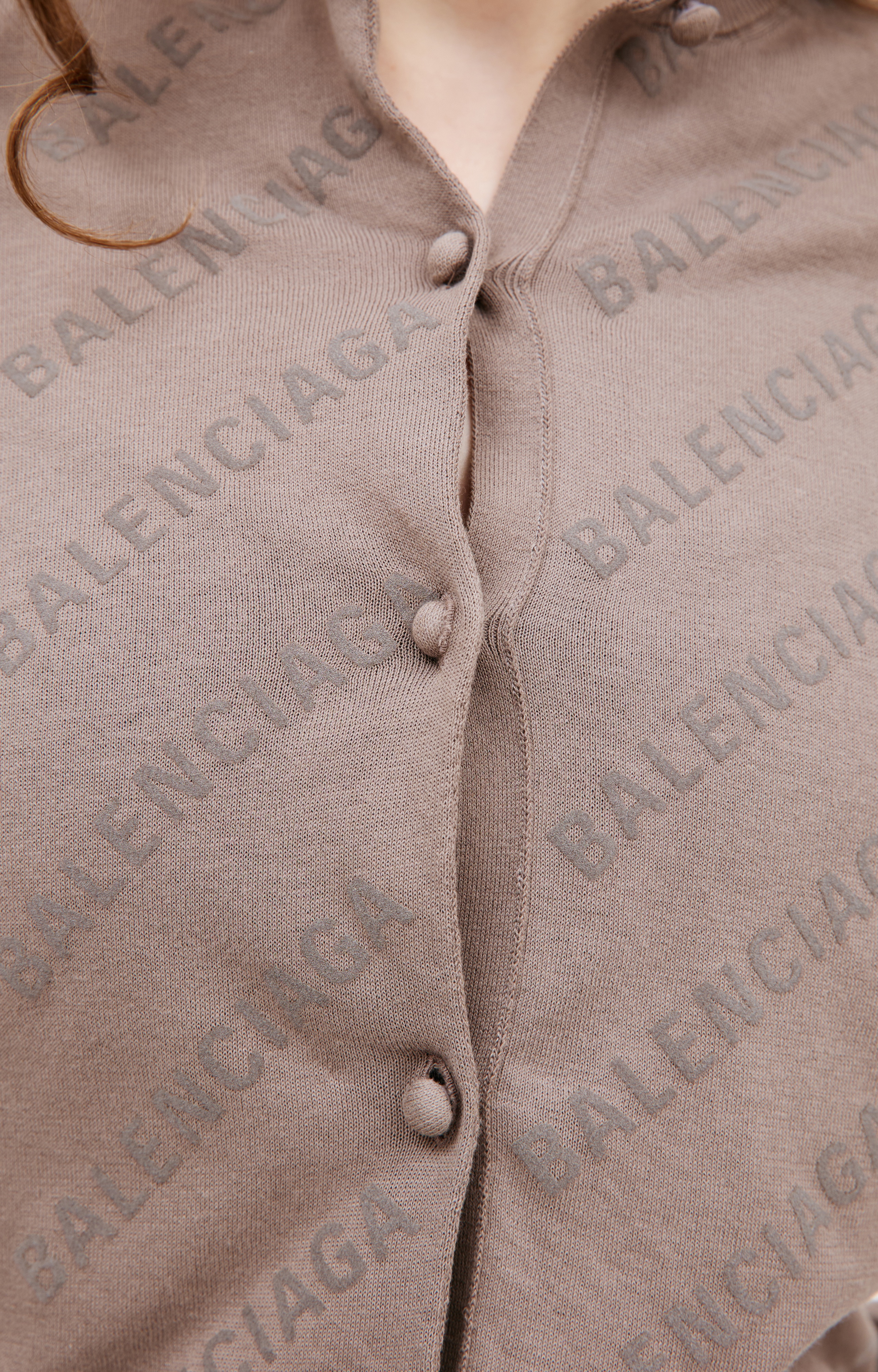 BEIGE LOGO CARDIGAN - 4
