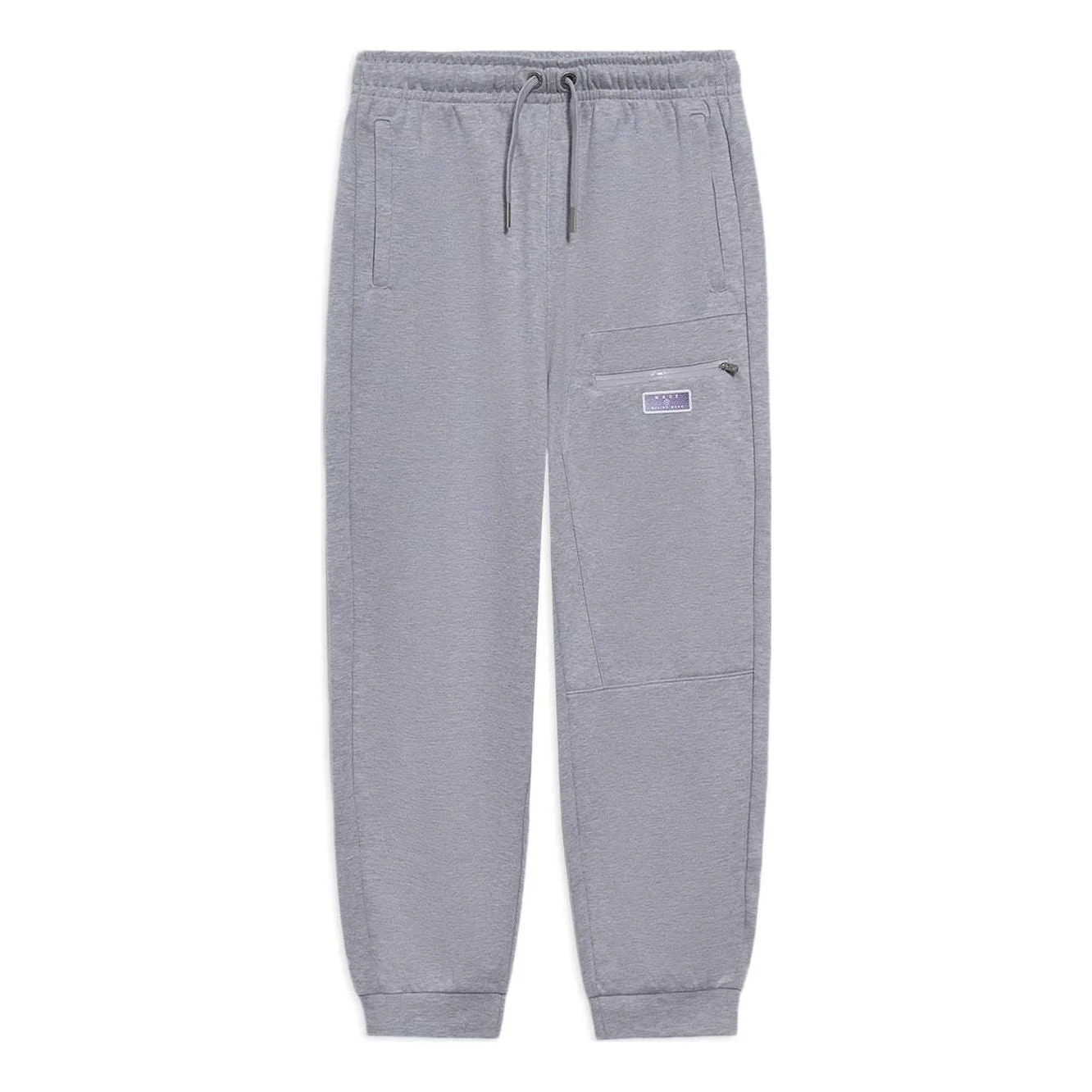 Li-Ning Way Of Wade Label Logo Joggers Sweatpants 'Grey' AKLS373-2 - 1